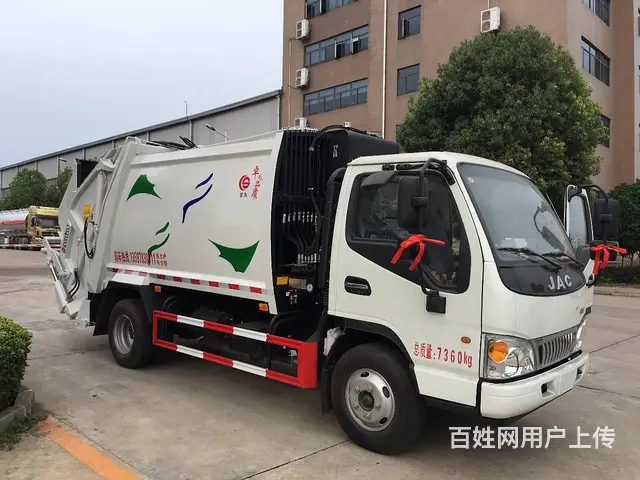 出售江淮6方压缩垃圾车 全国质量第一的图片