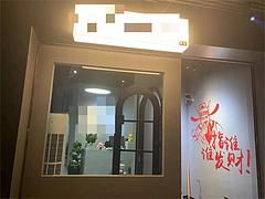 湘潭市岳塘区岳塘街道（休闲棋牌馆）临街旺铺转让