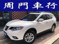 日产 奇骏 2015款2.0LCVT舒适MAX版2WD