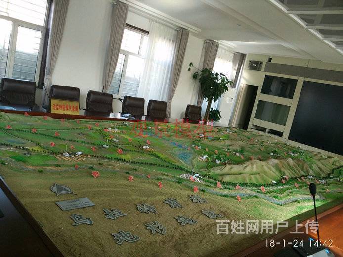 内蒙古沙盘模型制作