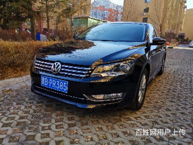 大众 帕萨特 2015款 1.8TSI 双离合 御尊版的图片