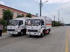 急售解放虎V蓝牌易燃液体气体厢式货车 包上山东户