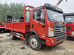 大运G6平板车 100*100方钢制做 全国可送车