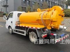 永州8方10方12方吸污车吸粪车清洗吸污车厂家清仓