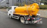 黔西东风牌5方吸污车10方吸污车厂家清仓处理全国