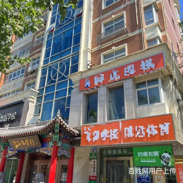 海港区环岛金工商办楼5楼400平米出租可分租的图片