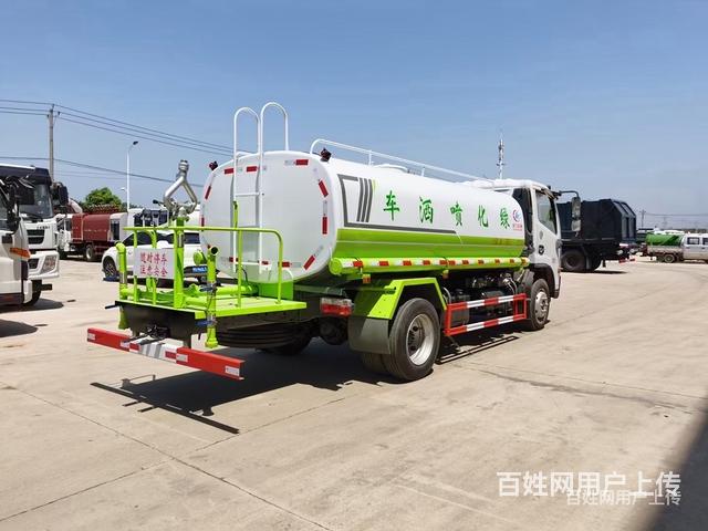 博尔塔拉15方绿化喷洒车厂家直销的图片