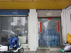 苏州市西园路 闻钟苑 店面房