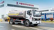 3-22吨东风D9洒水车-雾炮车,可办分期车到付款全国送车