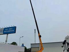 17.5米21米24米登高作业车云梯车 报价哪家好