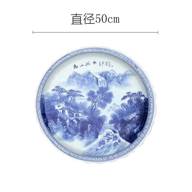 超大青花瓷海鲜大盘咖菜盘1m圆形瓷盘分格盘中式的图片