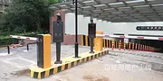 ღ※老城区单位大门口升降路障，全自动/电动路障✮