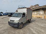 长安 厢式货车