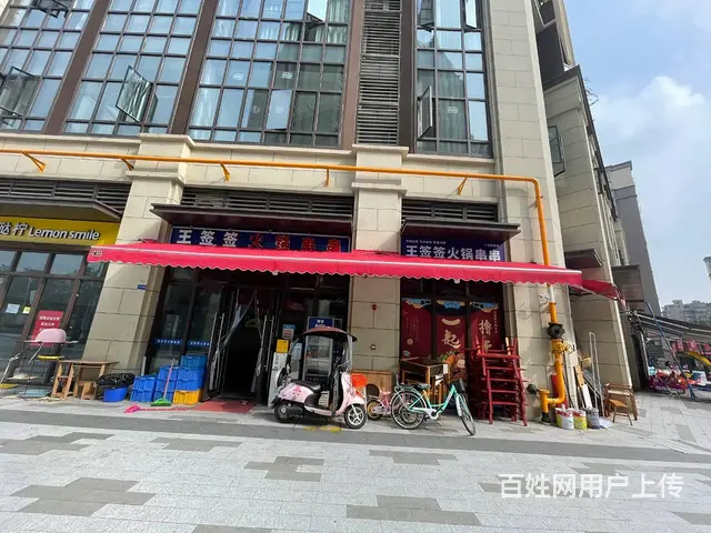 精选）百草路产业园独栋转角串串店急转的图片