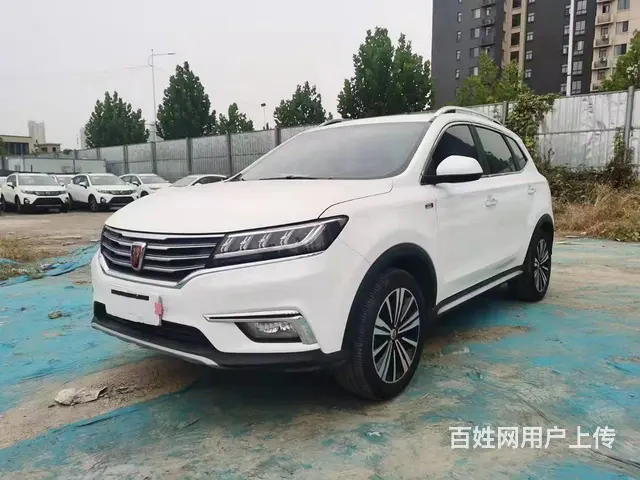 荣威RX5 2019款 1.5T 双离合 20T 两驱4G互的图片