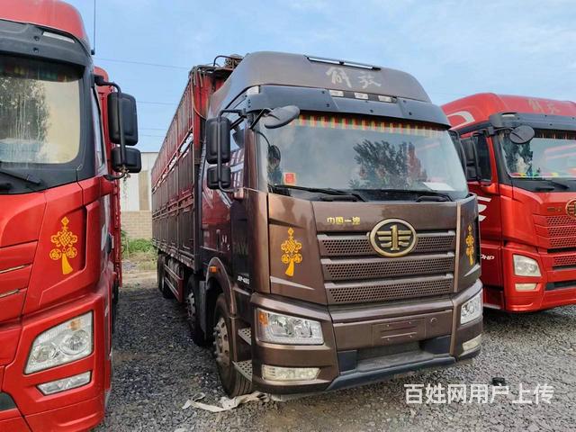 出售二手一汽解放 解放J6P 9.6米猪笼车 国5的图片