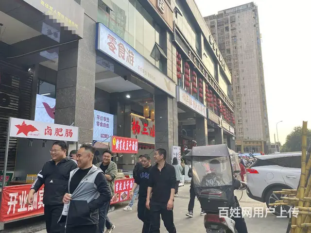 XSY. 带天然气 全业态铺子转让的图片