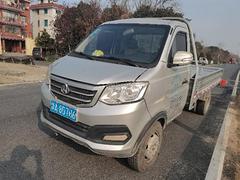 长安3.3米小货车