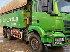 自卸车