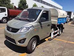 长安垃圾车 垃圾运输车 勾臂垃圾车 厂家价格
