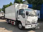 鹤壁蓝牌冷藏车2.8米3.2米4.2米车到付款全国联保