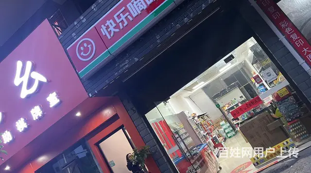 （速转店）大祥区便利店转让，接手可营业，有阁楼可做饭居住的图片