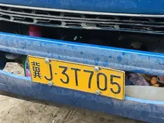 奥驰X3