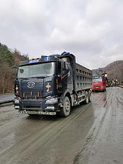 解放 自卸车 国5