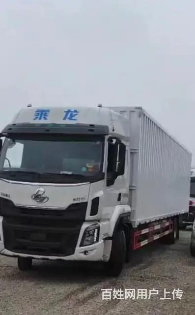 东风柳汽 乘龙H5 厢式货车 国5的图片