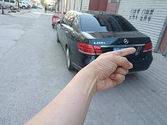 奔驰E级 2014款 E 260 L 1.8T 手自一体 运
