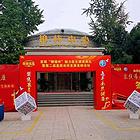 郑州年会活动策划公司