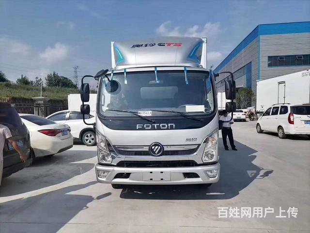 福田奥铃 奥铃cts 冷藏车 国5