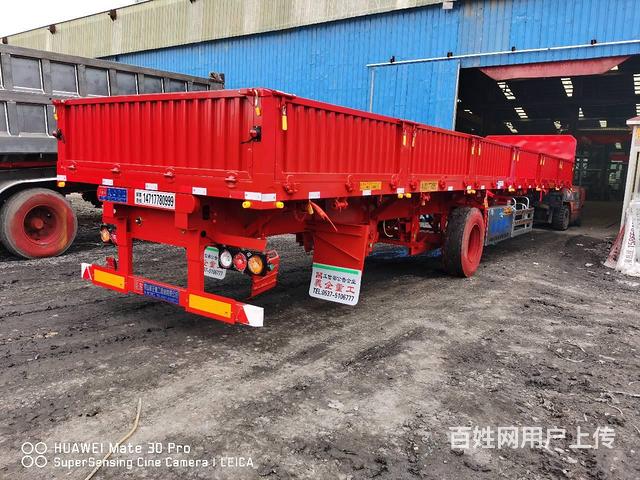 厂家直销定做轻型13米标箱侧翻半挂车60公分高