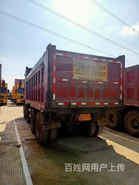 8个月乘龙h5前四后八自卸车 280马力