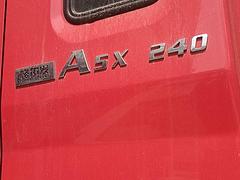 江淮格尔发 格尔发A5 冷藏车 国5