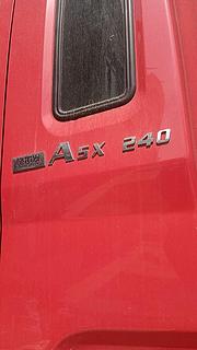 江淮格尔发 格尔发A5 冷藏车 国5