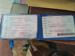 特价处理8.6乘龙