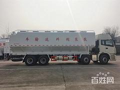 毕节 东风天锦20方散装饲料车家禽饲料运输车的价格