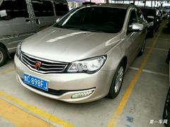 [洛阳]荣威350 1.5L 手动 豪华天窗版 2
