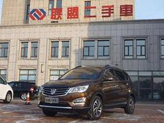 宝骏560 2015款 1.8L 手动 豪华型 (
