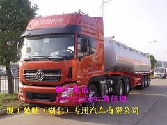 35吨铝合金半挂油罐车,5吨流动加油车运油车化工车