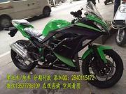 阿峰车行出售雅马哈、街车、迅鹰 0元购车 报销车费