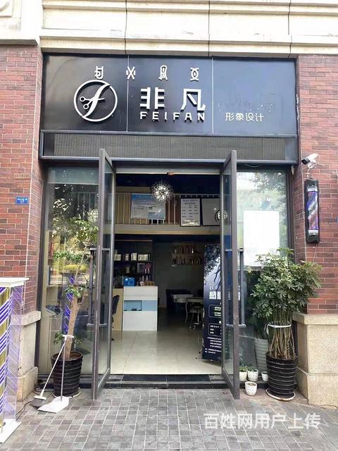 招合作伙伴！西昌市河东大道36.9平美发店转让的图片