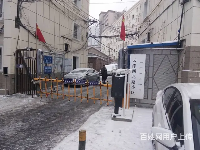 红山市场处优惠出租的图片