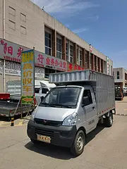 五菱 五菱荣光 厢式货车 国6