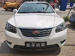 吉利 帝豪 2014款 帝豪-两厢 1.5 手动 精英型