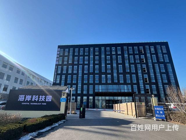 （创美）高区天津路一诺厂房办公室出租，可分租的图片