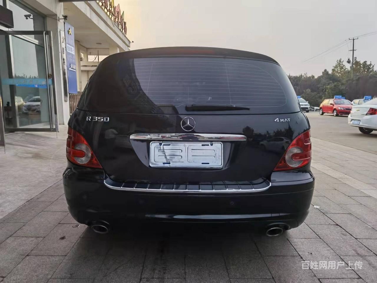 奔驰r350