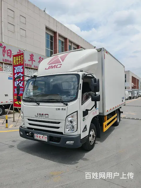 江铃 凯运升级版 冷藏车 国6的图片