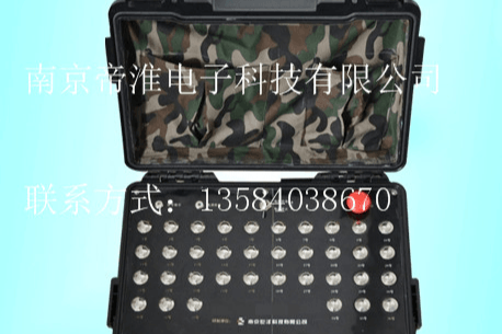 部队专用远程瞄射无线